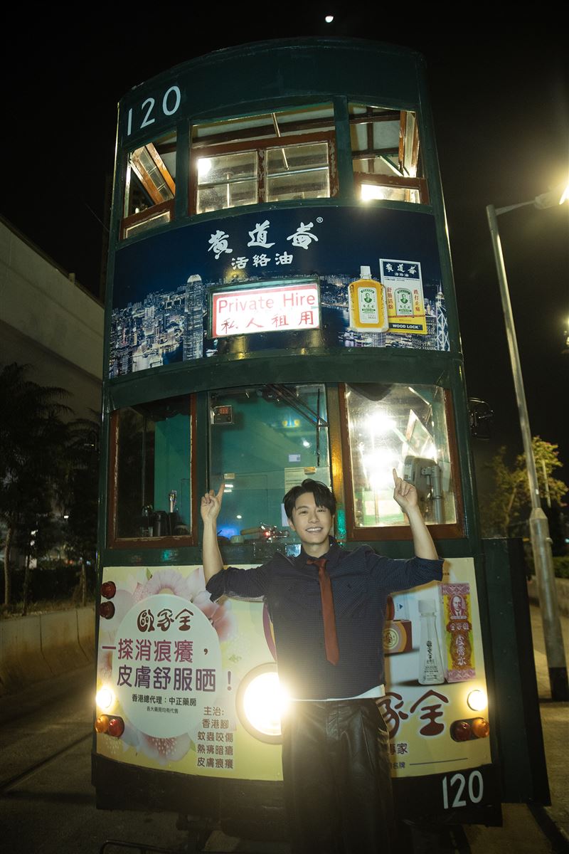 韋禮安MV全程在香港的叮叮車上拍攝。（圖／索尼音樂提供）