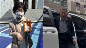 陳佩琪未現身柯文哲判決。（圖／資料照與陳佩琪臉書）