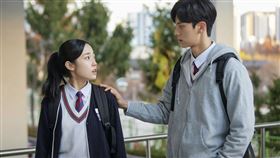 《浪漫速成班》劇照。（圖／翻攝自tvN網站） 