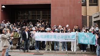 邱臣遠喊話支持者：不放棄爭取清白的機會