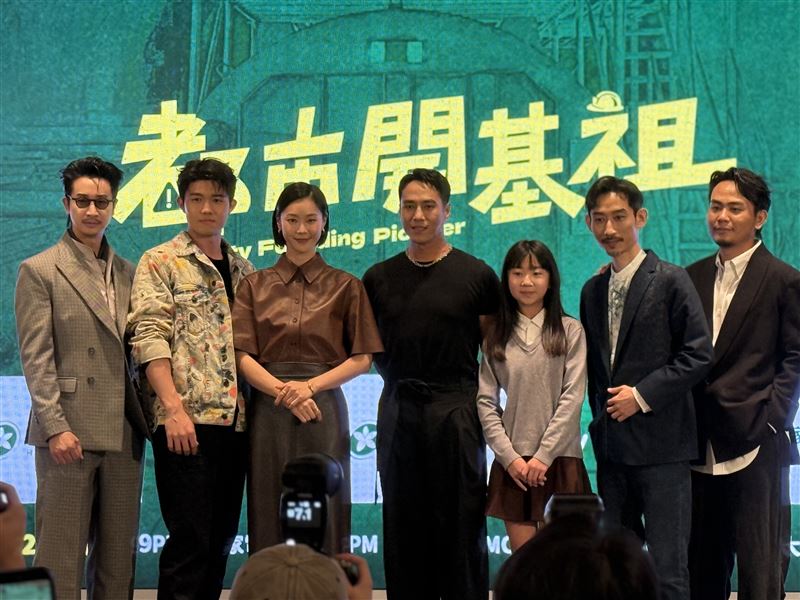 （左起）邱凱偉、張耀仁、鍾瑶、莊凱勛、林呈恩、陳竹昇、楊大正出席《都市開基祖》宣傳記者會。（圖／記者宋亭誼攝影）