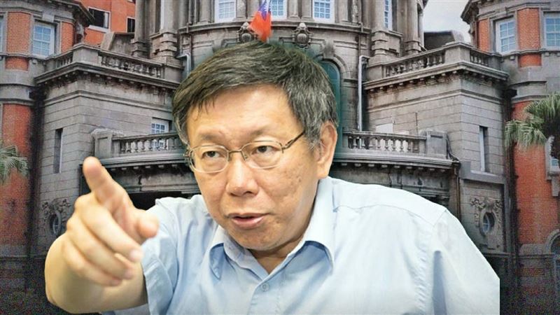 他喊話柯:若繼續控訴司法不公,就別上訴