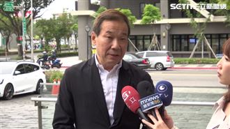 柯重判17年！鍾小平：捉大放小守正義