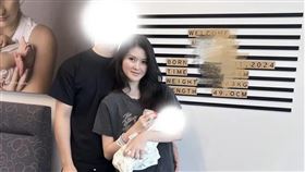 孫芸芸無緣女婿發文，公開一家三口合照。（圖／翻攝自小紅書）