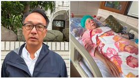 柯文哲,柯媽,判決,京華城,李國璋（圖／翻攝畫面）