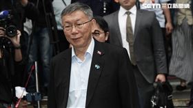 柯文哲,民眾黨,北院,台北,一審,法官,逃亡,羈押,貪污（圖／記者趙于瑩攝影）