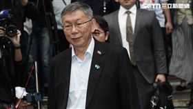 柯文哲一審宣判。（圖／記者趙于瑩攝影）