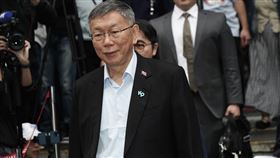 柯文哲一審宣判。（圖／記者趙于瑩攝影）