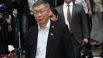 一審斷柯2028大夢　律師預測白營下一步