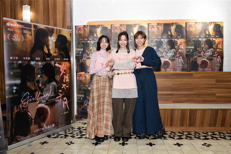 《女孩不平凡》親密戲太激烈全身瘀青　韓寧認開拍前先吃口香糖