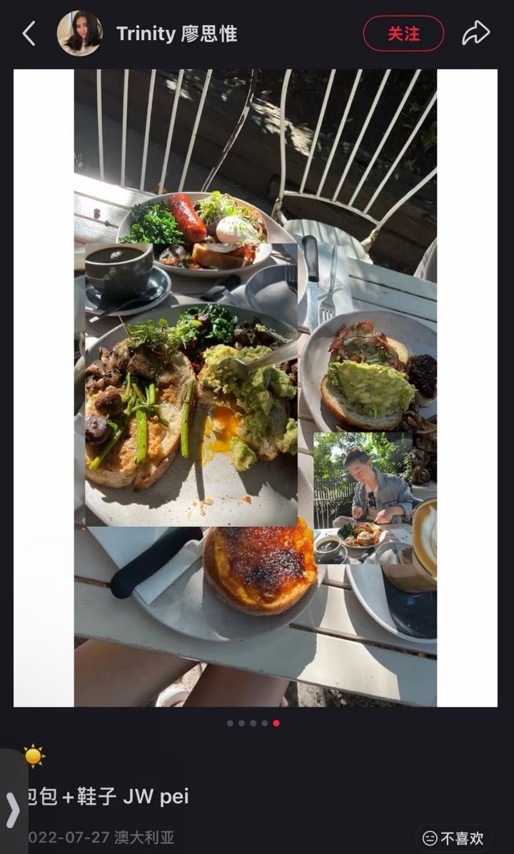 孫芸芸無緣女婿不是富二代！廖思惟前男友身份背景遭起底　正臉照曝光