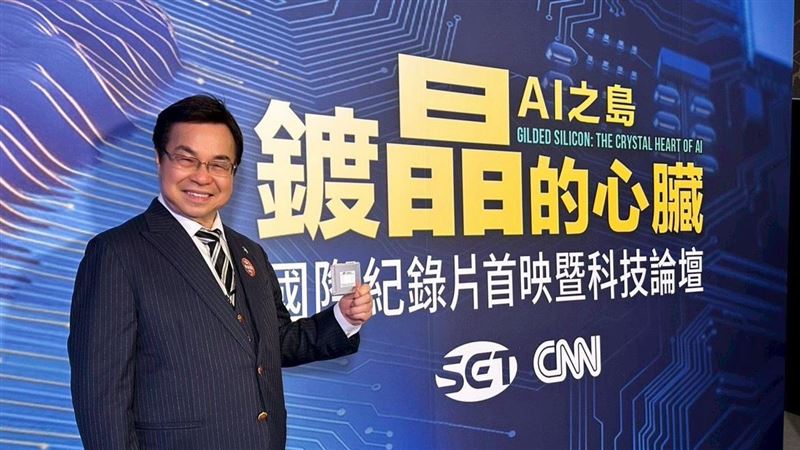 鍍晶的晶片!威力先進人用AI晶片全場關注