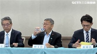 一審遭判17年！柯文哲：不應編故事定罪