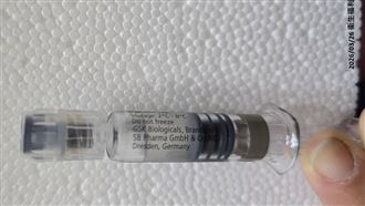 新／GSK流感疫苗驚見白色混濁 14縣市回收