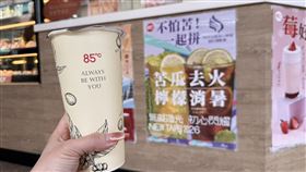 不怕苦、一起拼！新北攜手85℃推全國身障運動會限定「苦瓜爆檸」飲品（業配勿用）