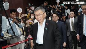 柯文哲一審宣判。（圖／記者趙于瑩攝影）