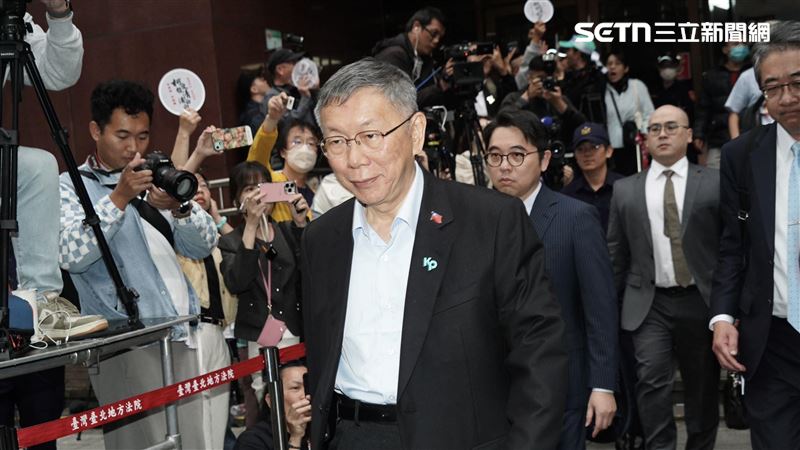 柯文哲宣判/北檢將提上訴 呼籲尊重判決