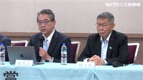 鄭深元說明柯案。（圖／翻攝畫面）