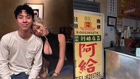 Ray限動IGAngi限動。（組合圖／翻攝自 IG）