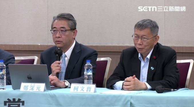 外媒報導柯文哲案:前台北市長被判17年