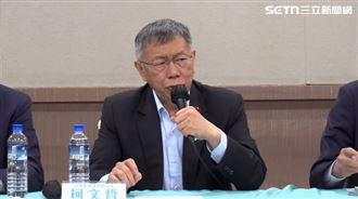 小草崩潰！關鍵非「小沈1500」鐵證全曝光