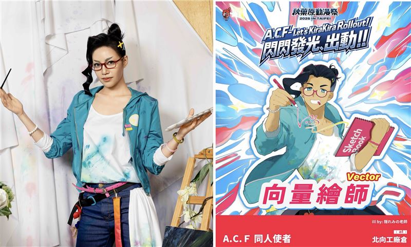 男神爸親傳授獨門迷人「眼技」　星二代焦曼婷Cos男角帥到翻