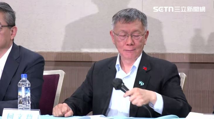 柯文哲嗆賴清德：我絕對不會投降、我不會屈服的（圖／翻攝畫面）