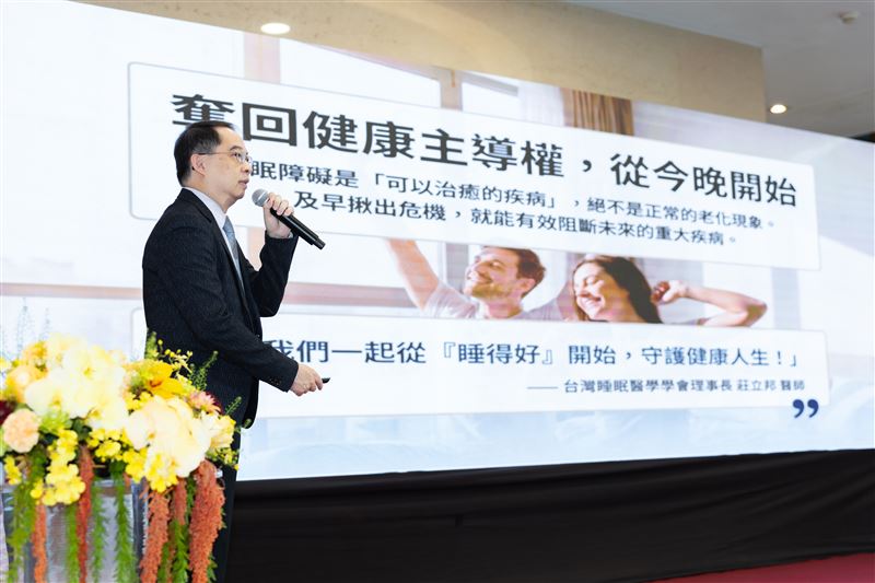 莊立邦醫師推估全台逾200萬人受到睡眠問題困擾,其中打鼾情形亦相當常見。(圖/業者提供)