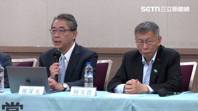 鄭深元說明案件時，旁邊的柯文哲一度露出奇特表情。（圖／翻攝畫面）
