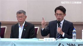 黃國昌預告上凱道討公道。（圖／翻攝畫面）