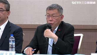 柯文哲遭重判！他斷言：除這狀況政涯告終