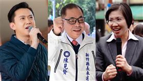 徐欣瑩、鄭朝方、陳見賢（圖／翻攝自臉書）