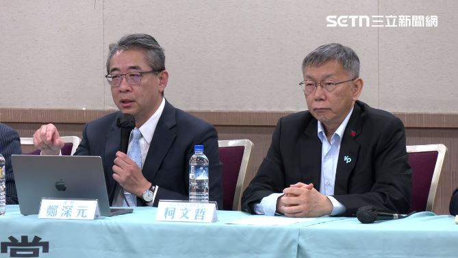 柯文哲宣判/鄭深元:收判決書後研議上訴