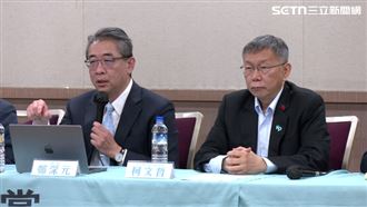 柯文哲宣判／鄭深元：收判決書後研議上訴