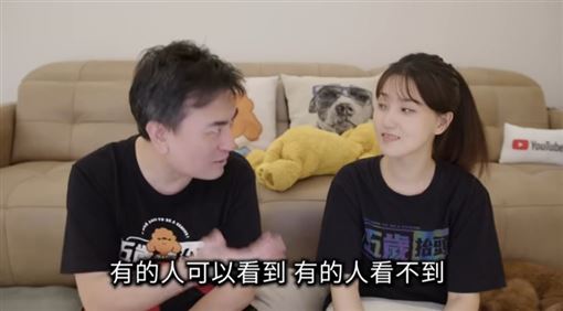 老高曬2年前影片「去X掉他」　網驚：好毛