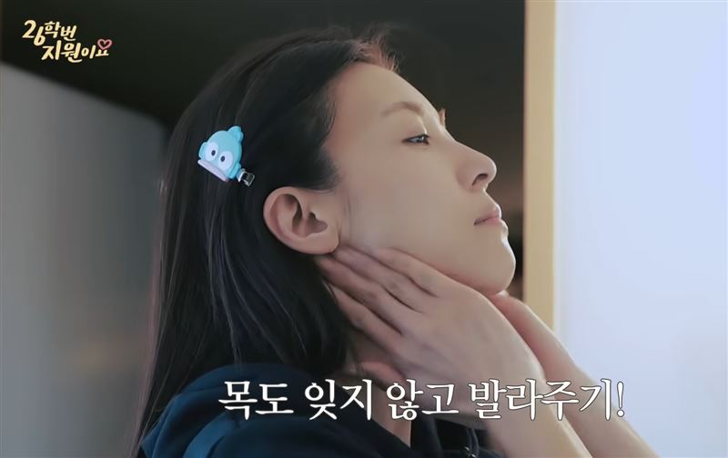 河智苑凍齡美貌讓網友驚呼。（圖／翻攝自26학번 지원이요 YT頻道）