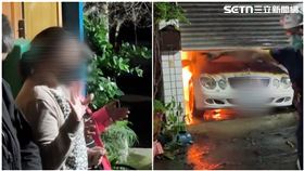 大王國小,太麻里,鄰居,天主,賓士車,騎樓,民宅,火警,台東（圖／翻攝畫面）