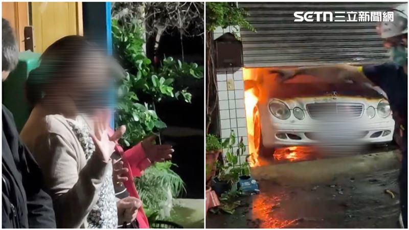 太麻里火燒賓士…鄰居「禱告求神」畫面曝