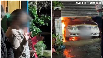 太麻里火燒賓士…鄰居「禱告求神」畫面曝
