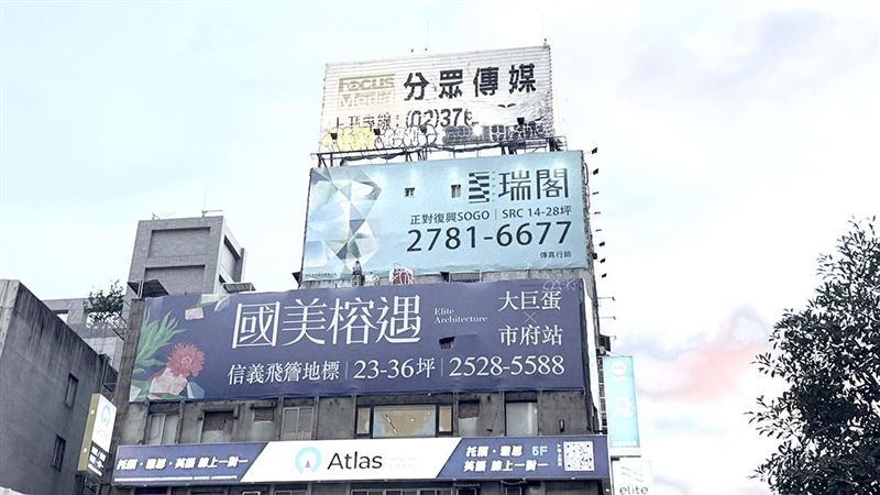 全台2025年單價最貴套房，台北市大安區「瑞閣」以202.2萬奪冠，而新北市永和「蒲陽頂溪」也出現108.5萬元驚人價位。（圖／住展雜誌提供）