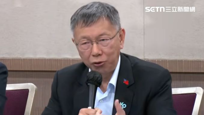 捐錢就算貪污?柯文哲怒嗆:那藍綠怎麼辦