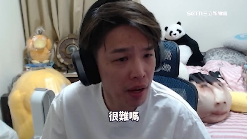 實況主年收千萬住社宅 被疑鑽漏洞嗆網友