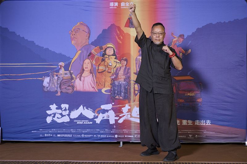 曲全立導演感性分享。（圖／美力台灣3D協會提供）