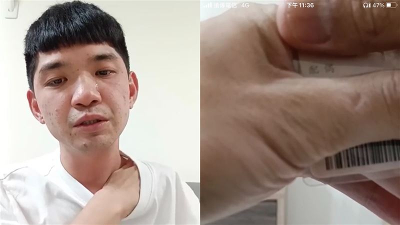 晚安小雞出示身分證表示配偶欄是空白的，坦言返台從地檢署出來就與妻子去戶政事務所辦離婚，並透露「婚變原因」。（圖／翻攝自晚安小雞臉書）