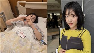背7000萬債才翻身　女偶像爆罹罕病動刀