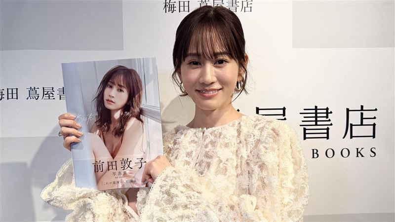 寫真露毛挨轟為母墮落 大咖女星不忍發聲