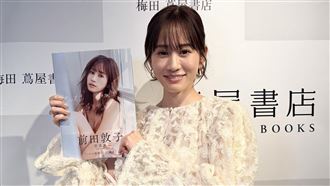 寫真露毛挨轟為母墮落　大咖女星不忍發聲