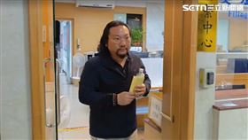 林聖哲,林樹雄,尚極實業公司,大陸,台北,防彈背心,拼裝貨,父子。（圖／翻攝畫面）