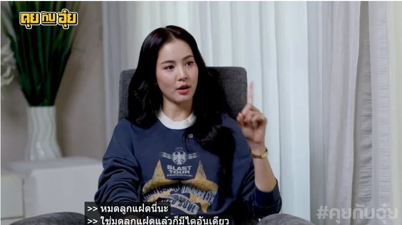 女星驚爆「雙子宮單顆腎」　受孕關鍵曝光