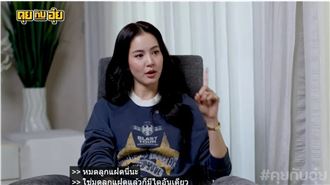 女星驚爆「雙子宮單顆腎」　受孕關鍵曝光